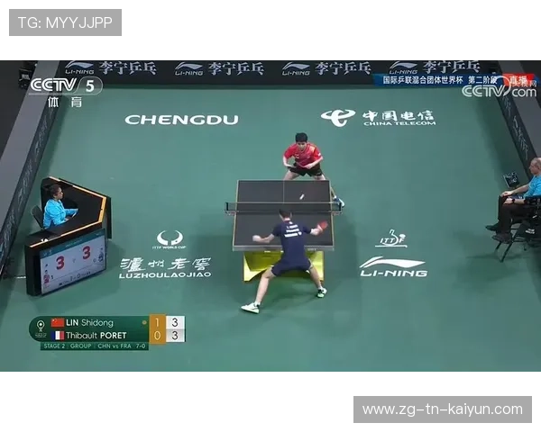 2024国际乒联混合团体世界杯：Chinese Taipei与世界顶尖对抗，国际乒联考虑延期举办世乒赛