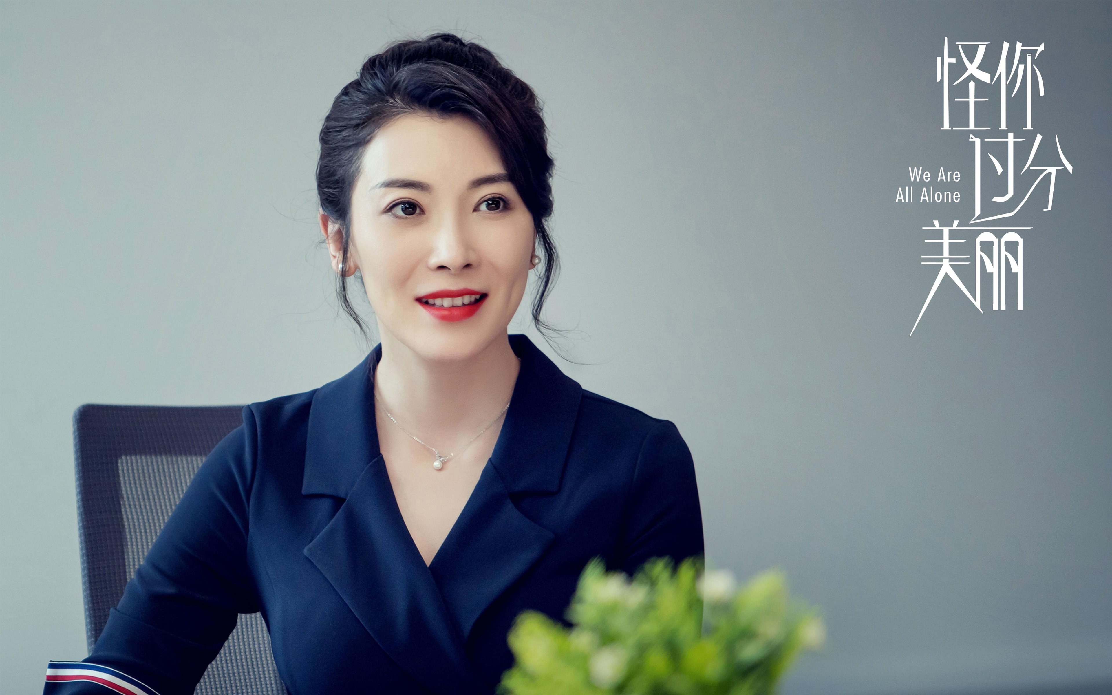 开云在线入口-“马丁·高尔西引领美洲狮队防守革命，全面崛起”