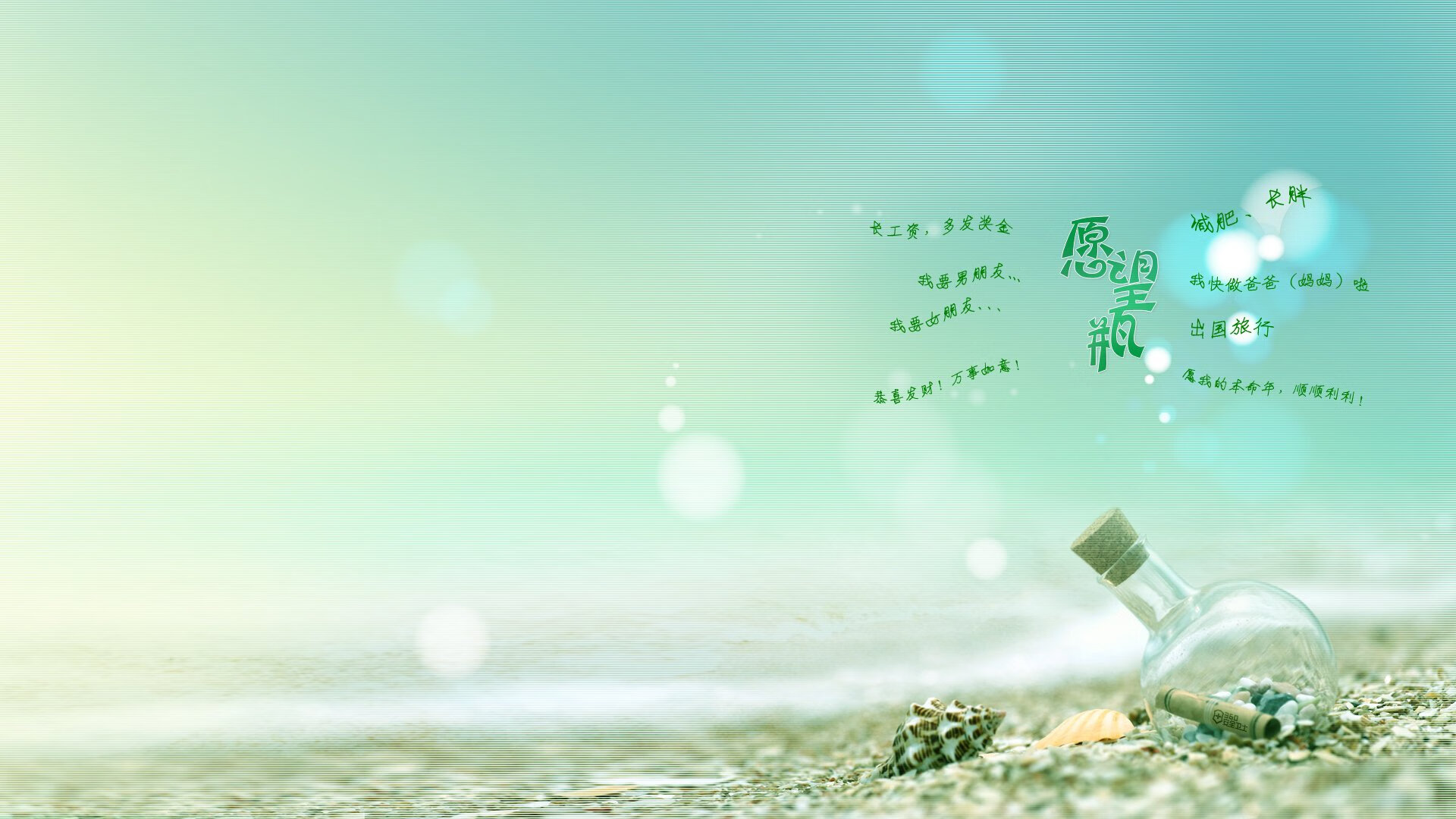 开云体育入口-女篮青年队开展跨国交流营拓展国际视野